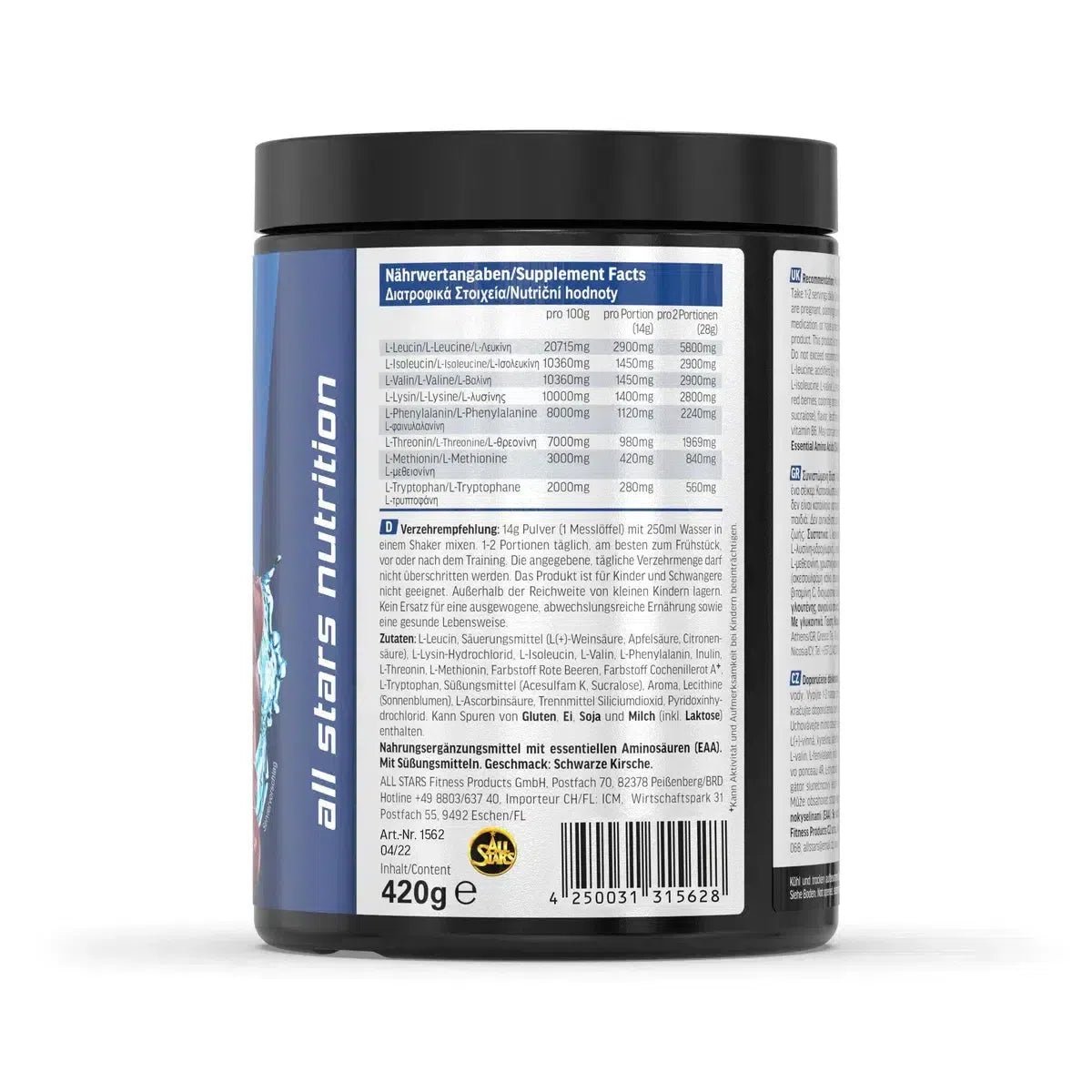 EAAs Powder - MANIAC Nutrition